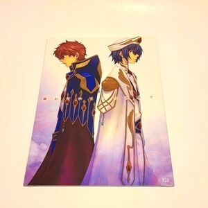 *3 for $25* Code Geass Doujishi Manga - BL Yaoi Book (Japanese)